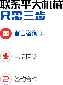 焦作制動器有限公司
